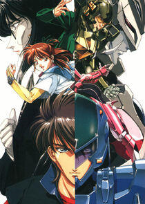 Chouon Senshi Borgman Chouon Senshi Borgman