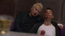 Episode 27 Episode 27