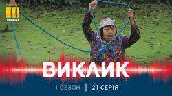 Загублені Загублені