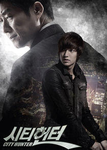 City Hunter City Hunter