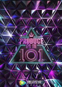 Produce 101 Produce 101