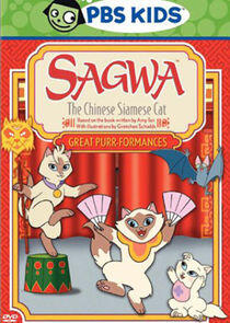Sagwa, the Chinese Siamese Cat Sagwa, the Chinese Siamese Cat