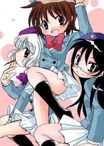 Zettai Karen Children Zettai Karen Children