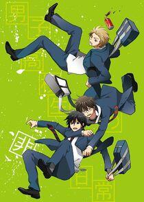 Danshi Koukousei no Nichijou Danshi Koukousei no Nichijou