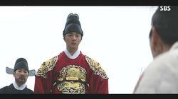 Prince Mil Poong's Final Cry Prince Mil Poong's Final Cry
