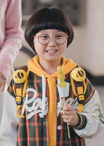 Jung Seo Joon Jung Seo Joon