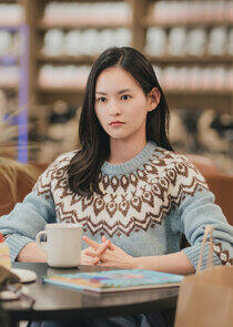 Jung Soo Hyun Jung Soo Hyun