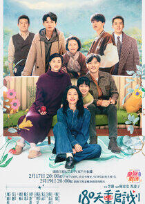 Me and My Family Me and My Family