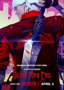 Devil May Cry Devil May Cry