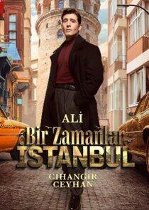 Ali Ali
