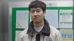 Episode 4 Episode 4