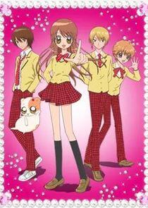 Gokujou!! Mecha Mote Iinchou Gokujou!! Mecha Mote Iinchou