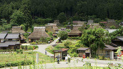 Satoyama Living: Country Customs Sustaining the Ancient Capital Satoyama Living: Country Customs Sustaining the Ancient Capital