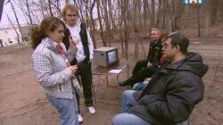 Выпуск 9 Выпуск 9