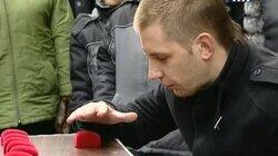 Выпуск 2 Выпуск 2