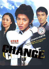 Change Change