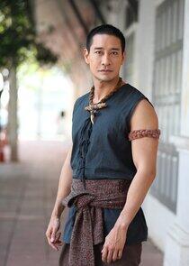 Khun Paen Khun Paen