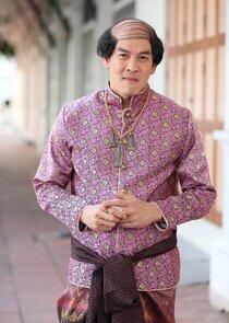 Khun Charng Khun Charng