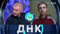 Выпуск 529. Ненужный племянник и внук? Выпуск 529. Ненужный племянник и внук?