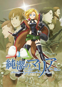 Junketsu No Maria Junketsu No Maria
