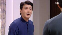 Episode 13 Episode 13