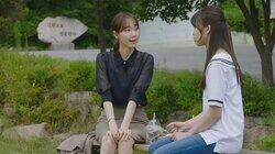 Episode 14 Episode 14