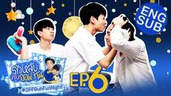 Oab Oabnithi Wiwattanawarang Oab Oabnithi Wiwattanawarang