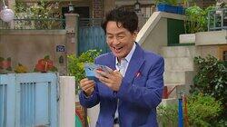 Episode 95 Episode 95