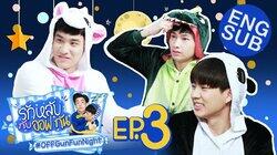 Tay Tawan Vihokratana Tay Tawan Vihokratana
