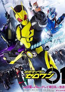 Kamen Rider Series - Season 30 Kamen Rider Series - Season 30