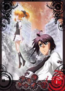 Asura Cryin' - Season 2 Asura Cryin' - Season 2