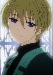 You Susugihara You Susugihara