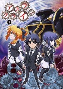 Asura Cryin' - Season 1 Asura Cryin' - Season 1