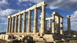 Athens Athens