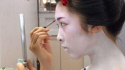 Kyoto Cosmetics: Secrets for Drawing Out Inner Beauty Kyoto Cosmetics: Secrets for Drawing Out Inner Beauty