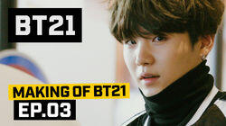 EP03