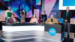 Emma Watkins, Michael Hing, Joel Creasey & Georgia Maq Emma Watkins, Michael Hing, Joel Creasey & Georgia Maq