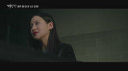 Episode 15 Episode 15