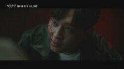 Episode 17 Episode 17