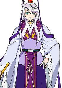 Shuu Bi