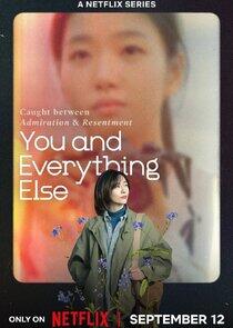 You and Everything Else