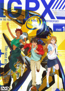 IGPX - Immortal Grand Prix IGPX - Immortal Grand Prix
