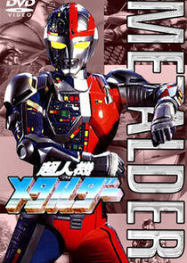 Metalder Metalder