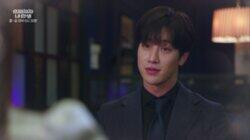 Episode 14 Episode 14