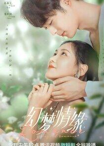 Romance Beyond Romance Romance Beyond Romance