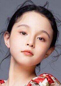 Shen Rui Na Shen Rui Na