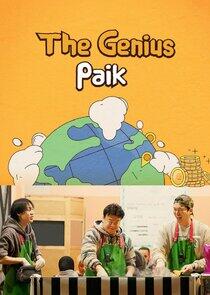 The Genius Paik The Genius Paik
