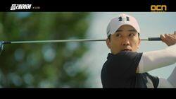 Episode 10 Episode 10