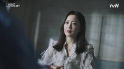 Episode 6 Episode 6