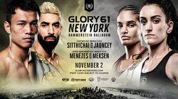 Glory 61: New York Glory 61: New York